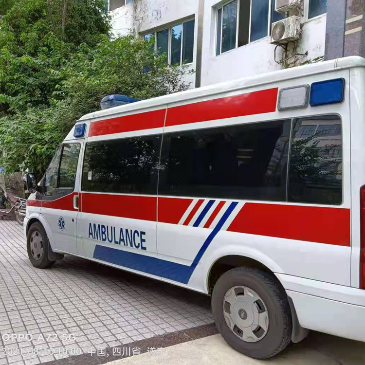 当涂重症转院救护车出租