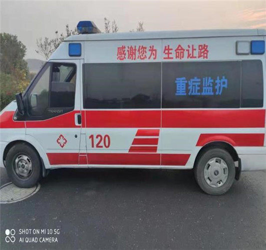 当涂专业救护车出租,为生命护航